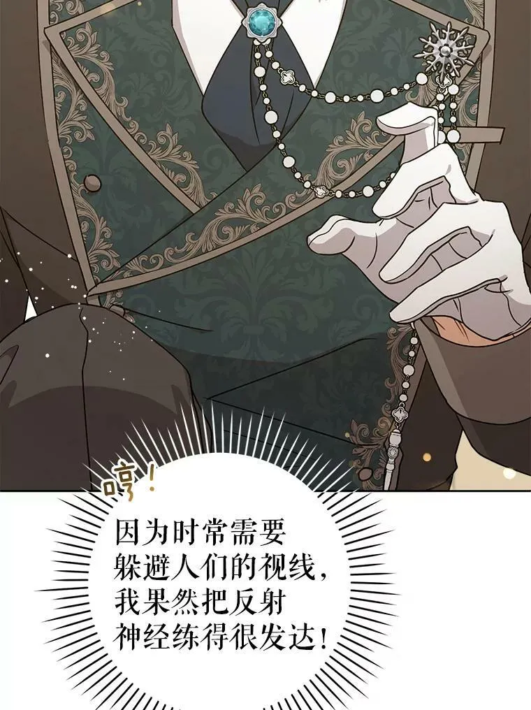 12.大发雷霆95