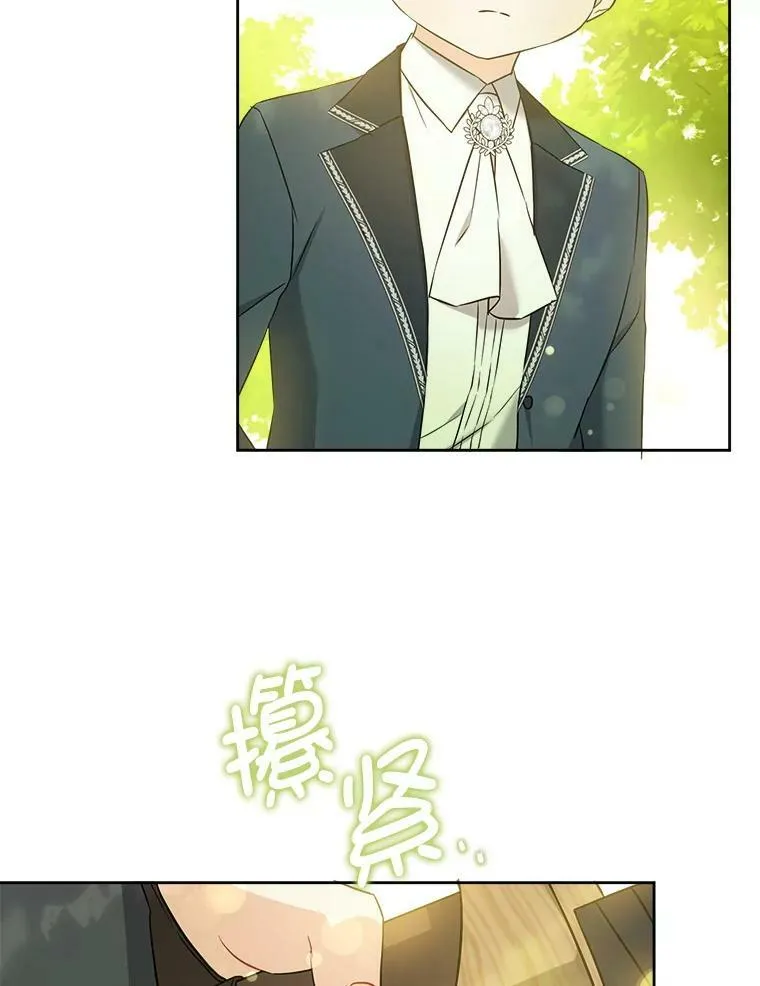49.误入101