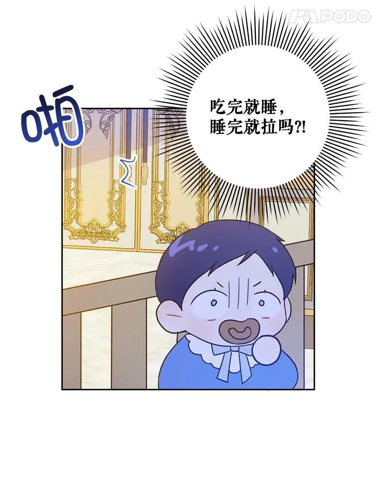 4.洗奶嘴25
