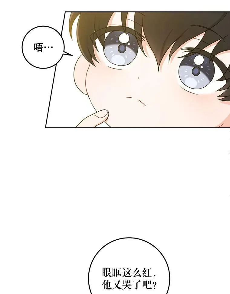 6.起杀心22