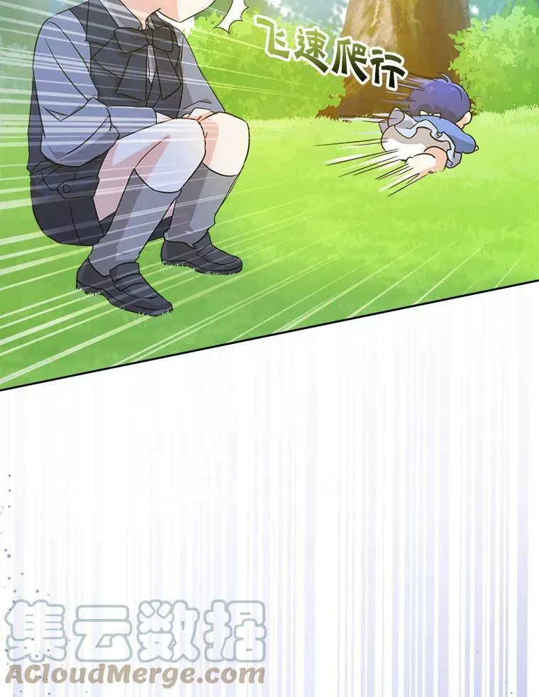 8.魔兽突袭39