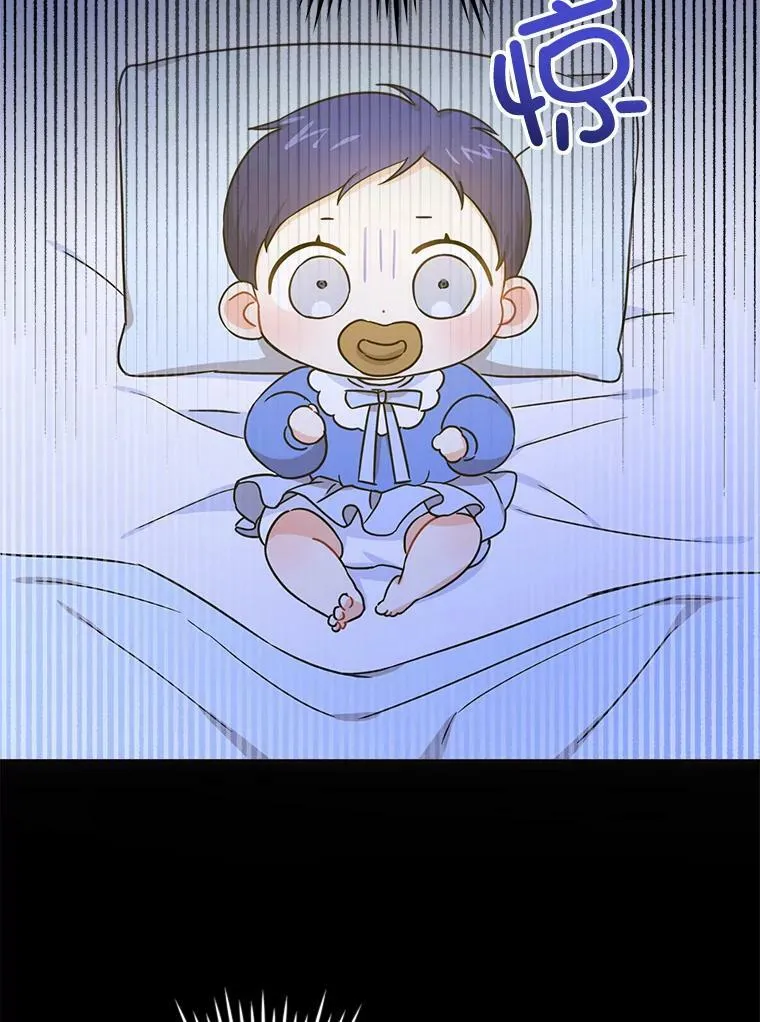 6.起杀心46