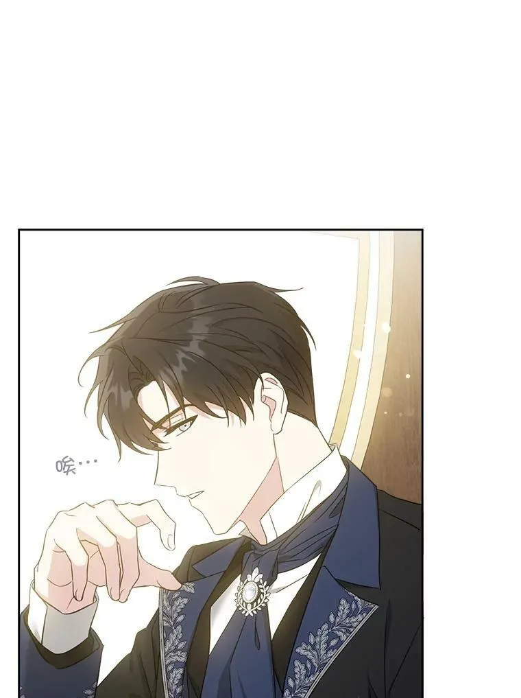 44.回家的途中54