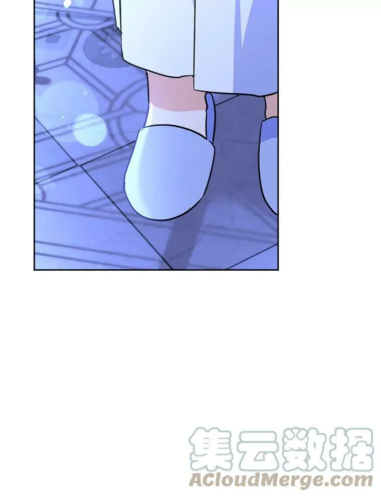 20.完成诅咒93