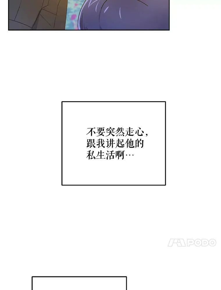 5.小鬼52