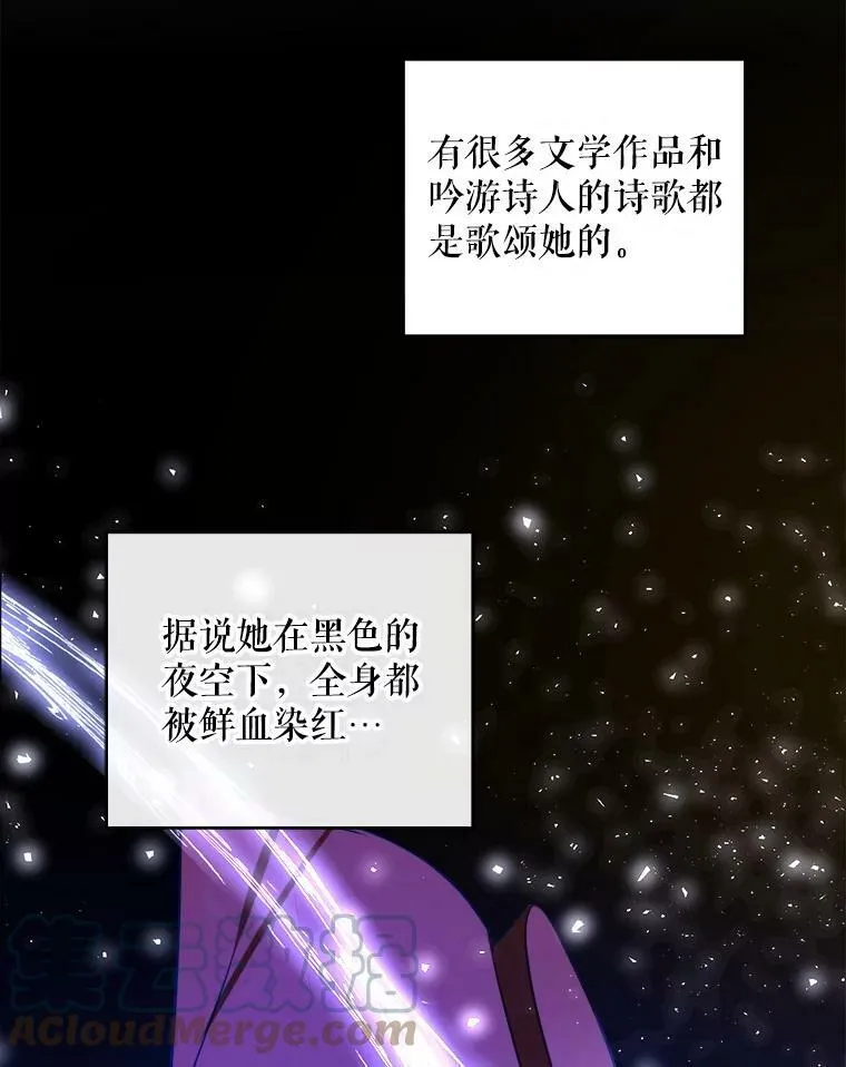 38.收养32