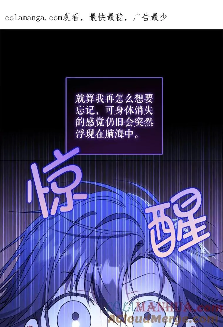 76.昔闻嘉名131