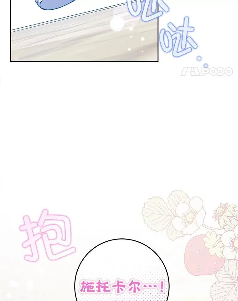 76.昔闻嘉名14