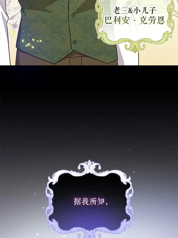 18.诅咒娃娃34