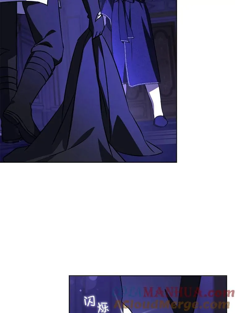 67.魔物男孩84