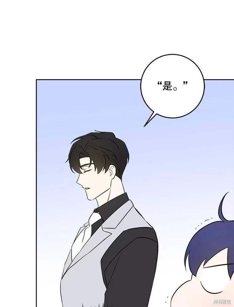 第46话83