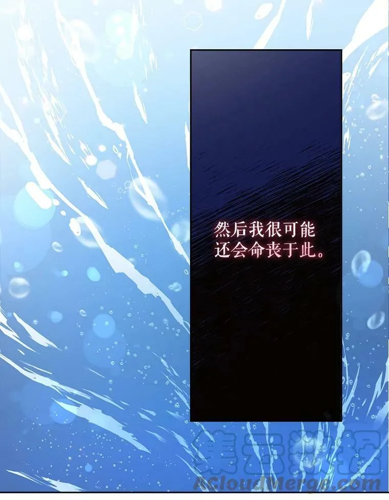 4.洗奶嘴69