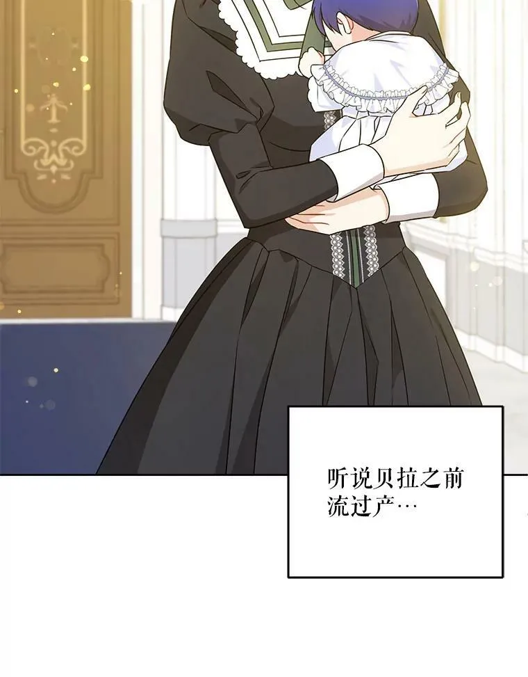 24.禁锢2
