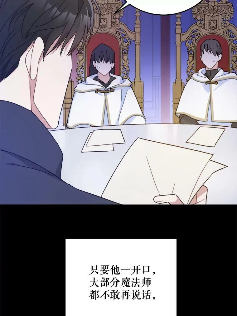 5.小鬼40