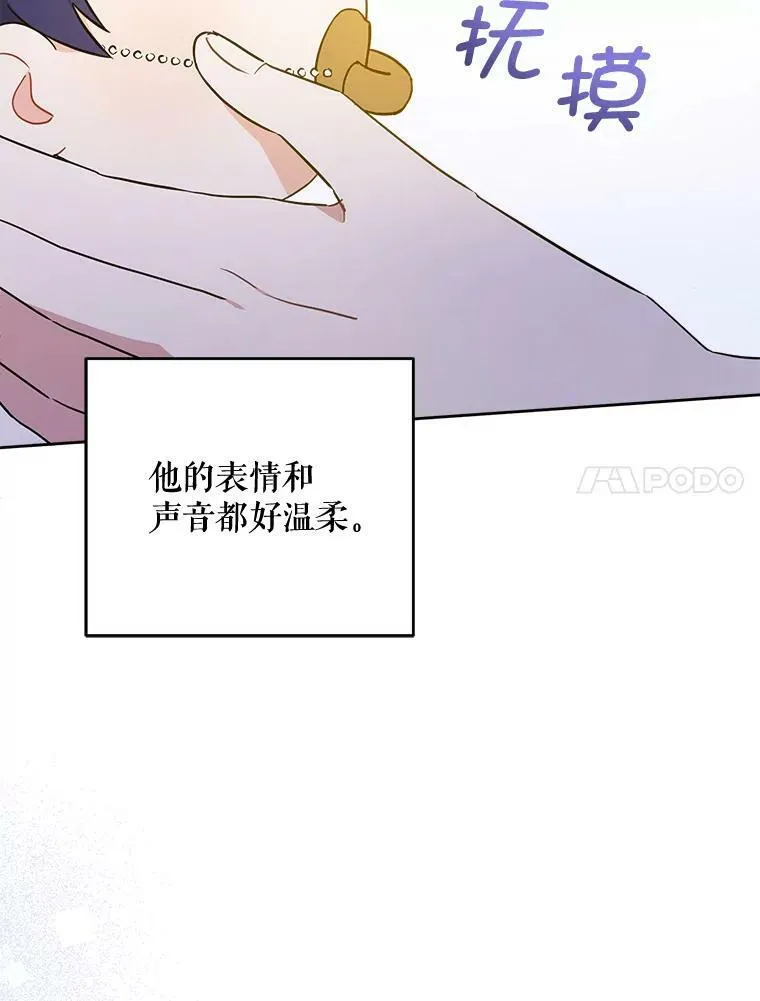 16.委屈10