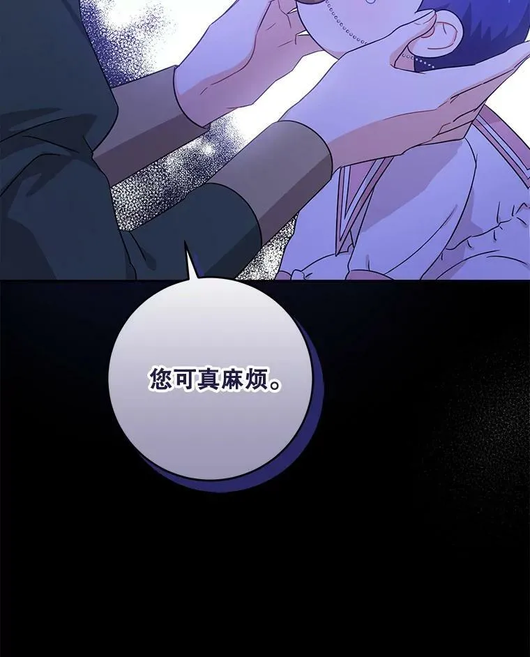 14.狗狗训练82