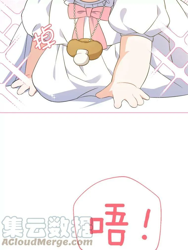 37.突然造访28