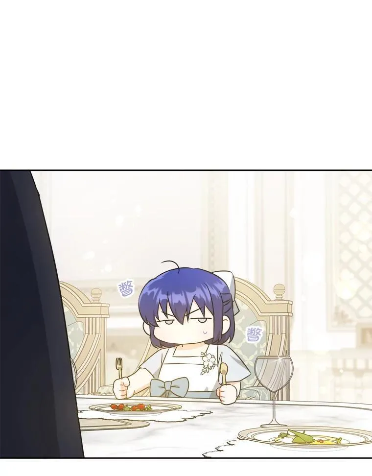 69.讨厌的蔬菜79
