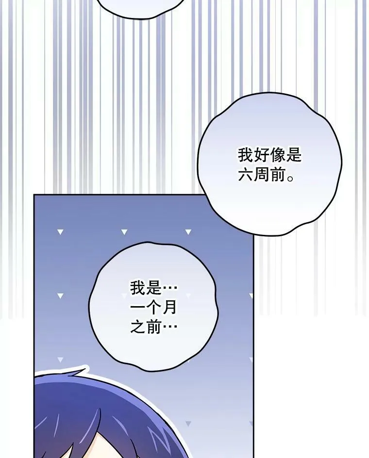 12.大发雷霆22