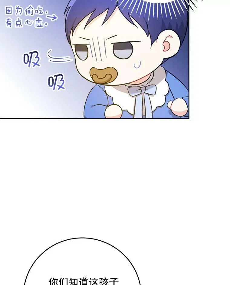 12.大发雷霆16