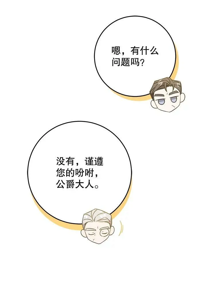 13.谢莉娜77
