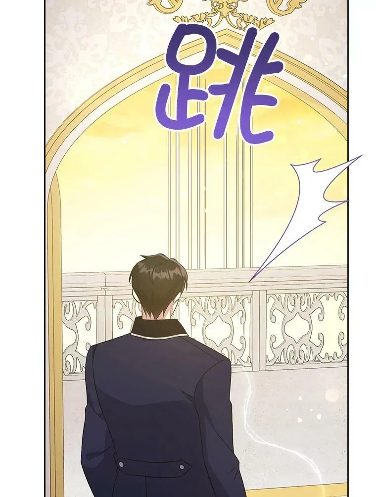 33.再遇仇人42