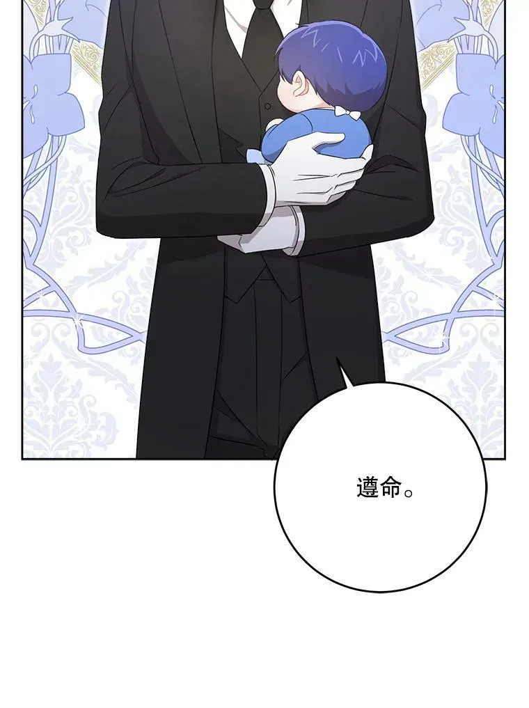 13.谢莉娜71