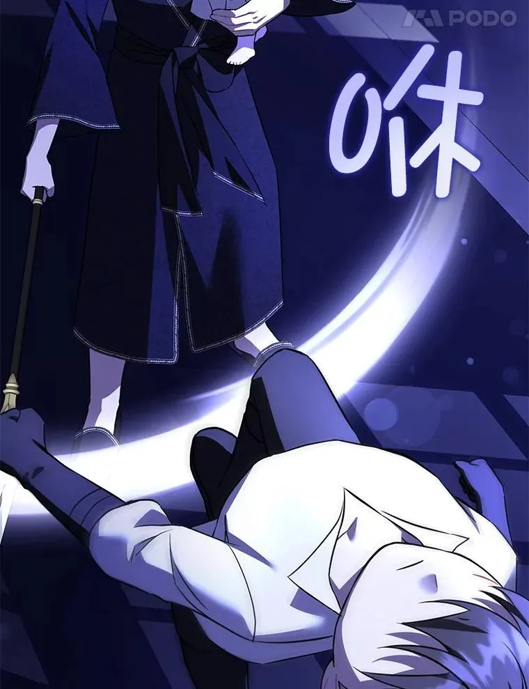 67.魔物男孩67