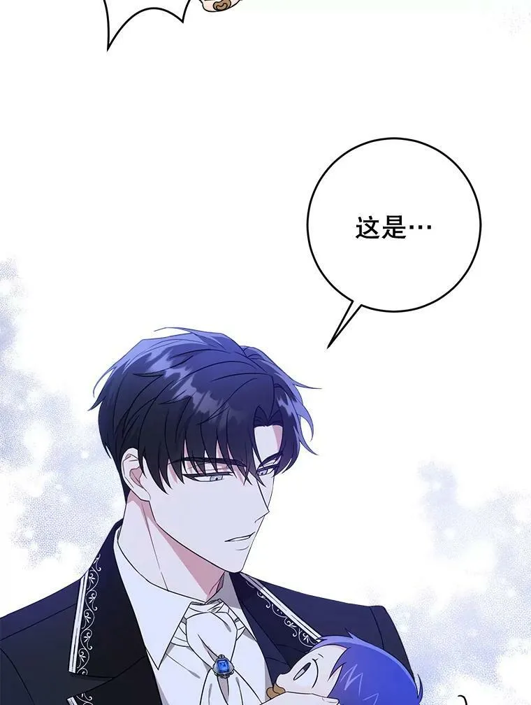 15.伤自尊55