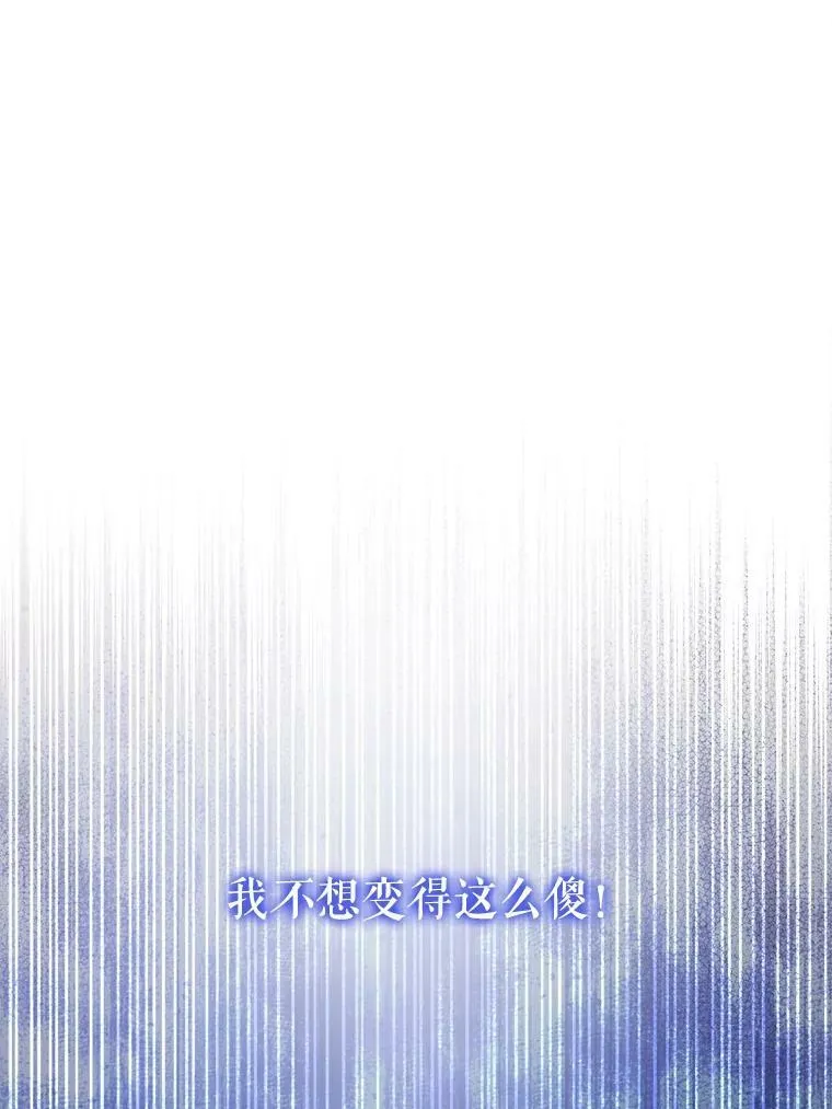 37.突然造访18
