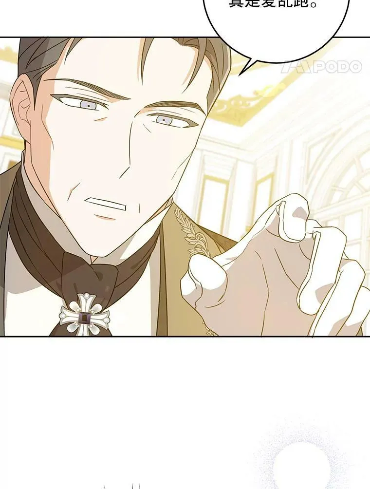 23.发烧79