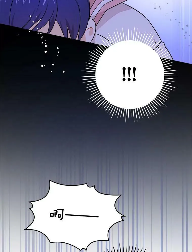 15.伤自尊45