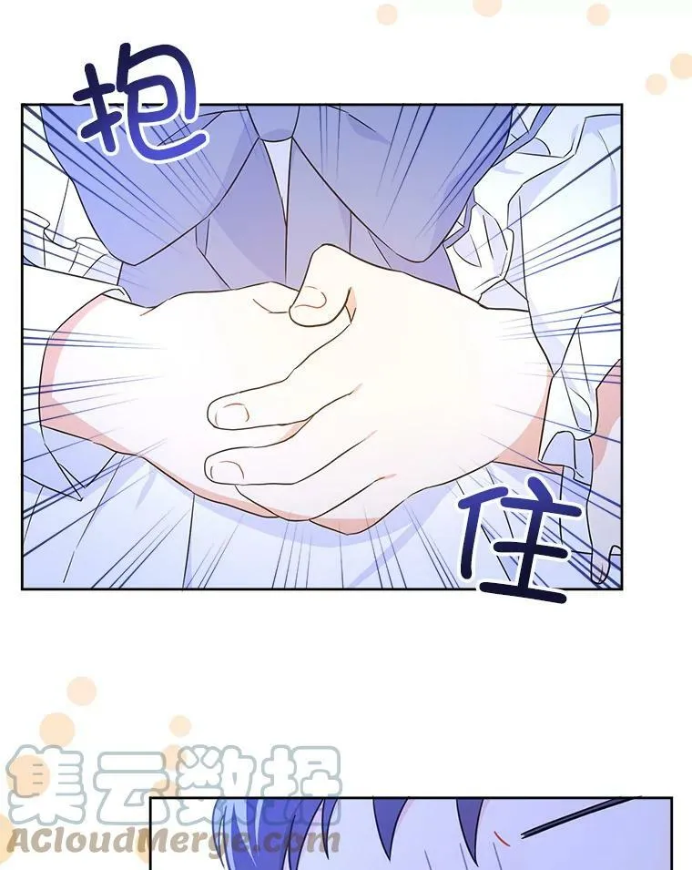 21.离奇死亡8