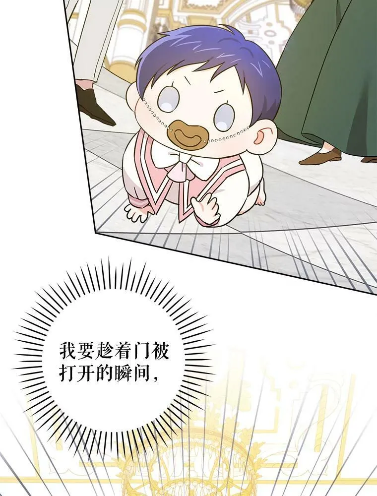 15.伤自尊42