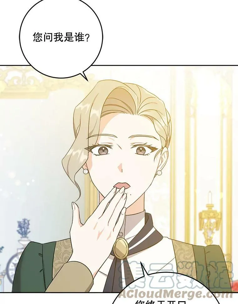 14.狗狗训练45