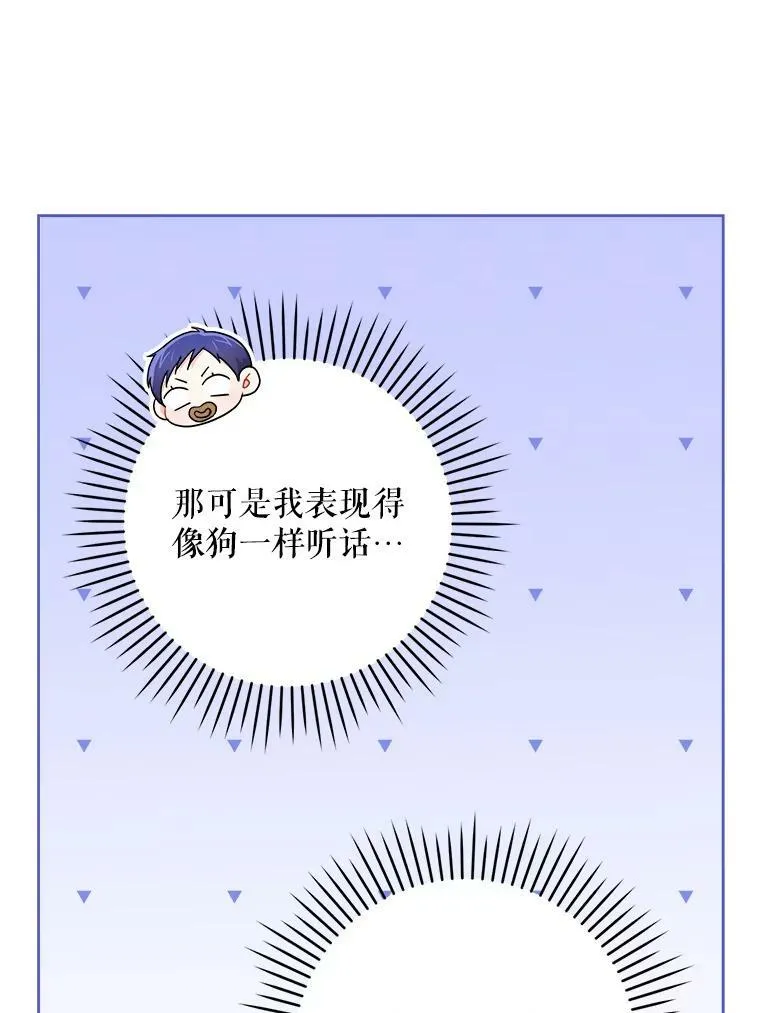 29.暴露魔法64