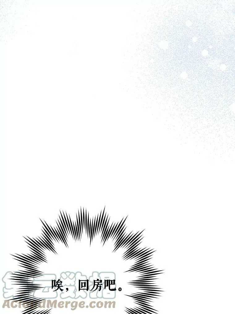 23.发烧24