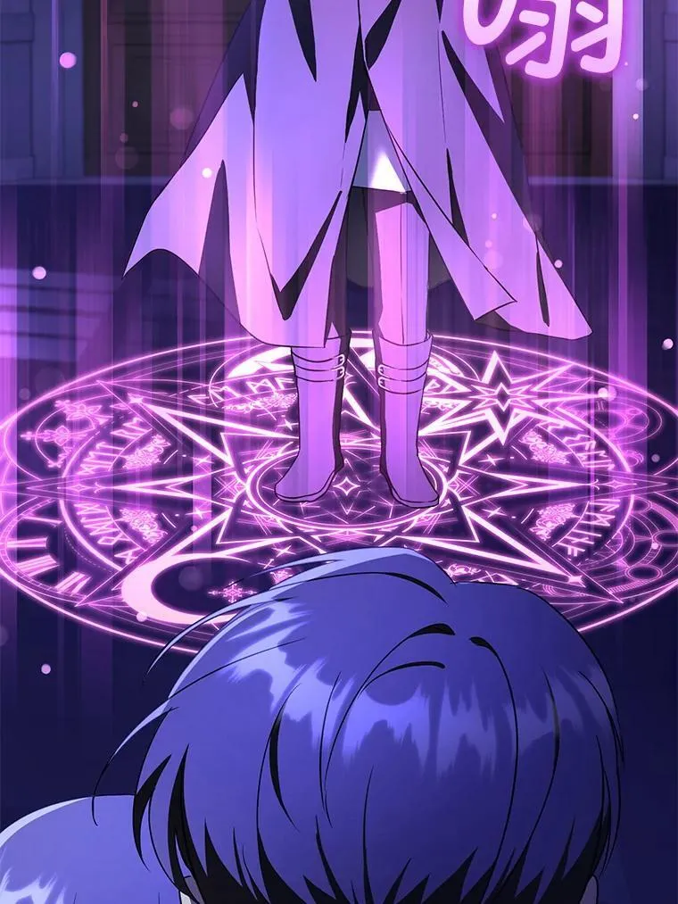 67.魔物男孩90