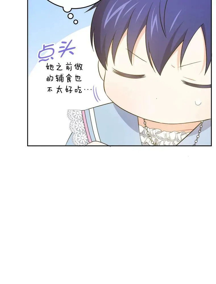 37.突然造访45