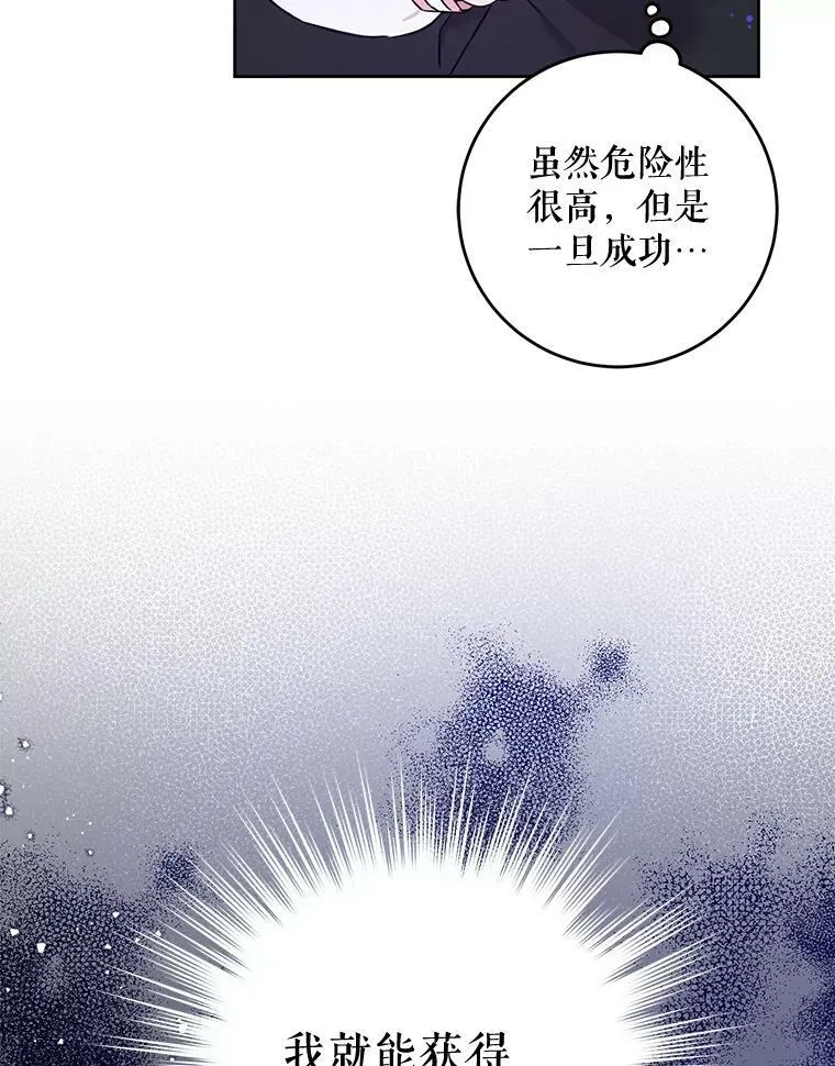 15.伤自尊97