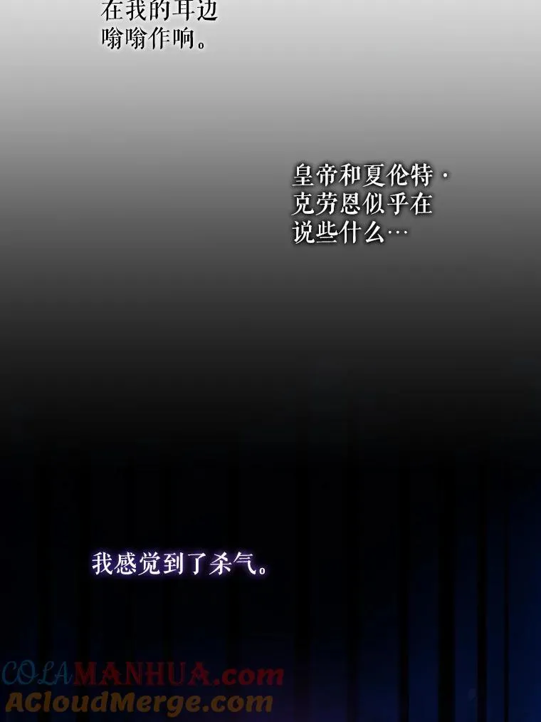 63.没收遗物44