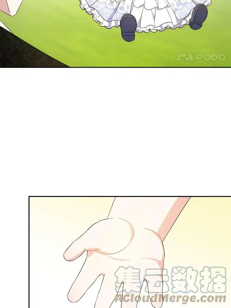 29.暴露魔法39
