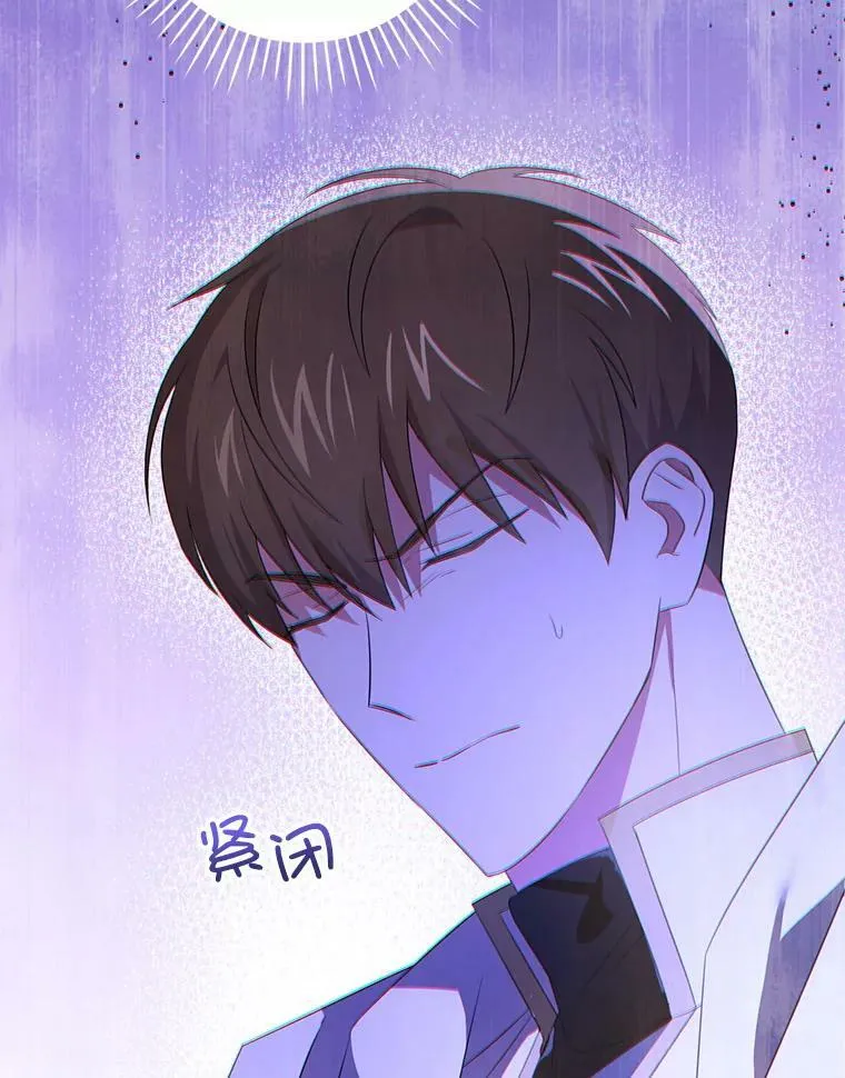 35.事情败露11