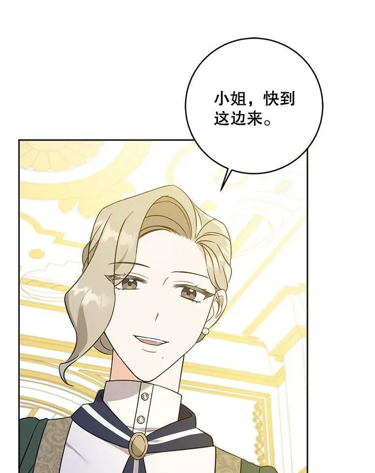 15.伤自尊15
