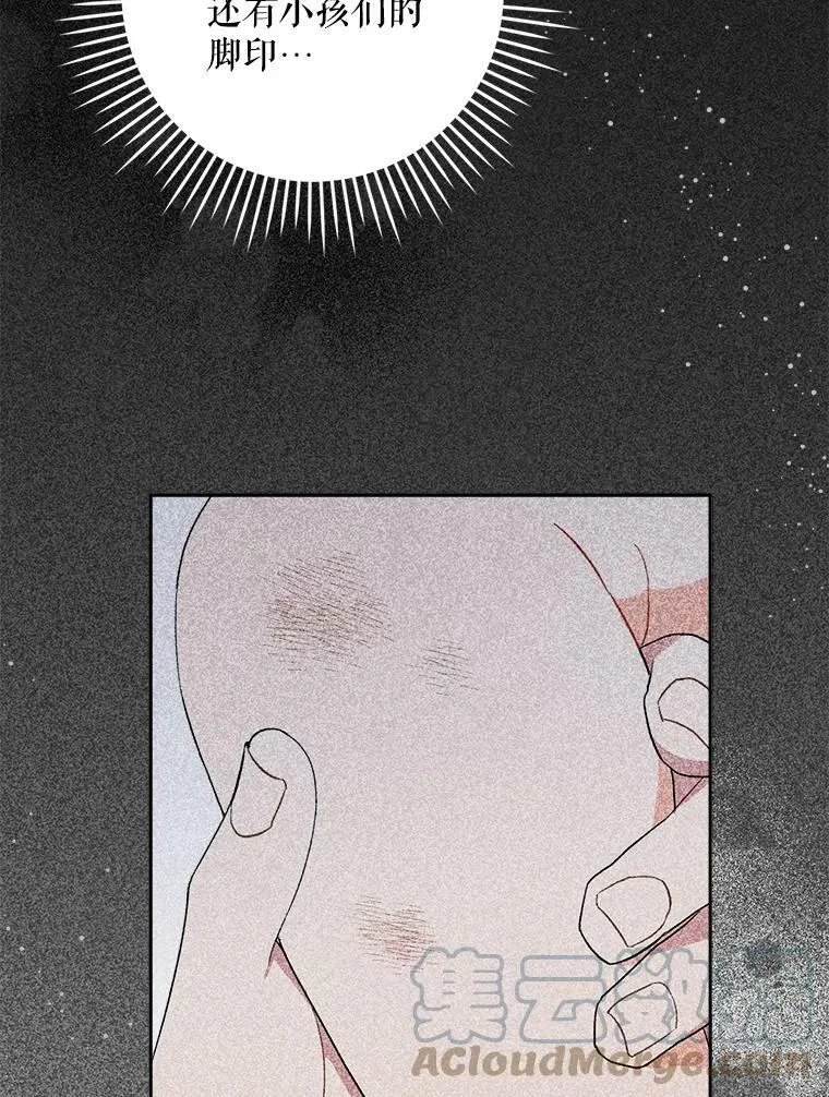28.派对33
