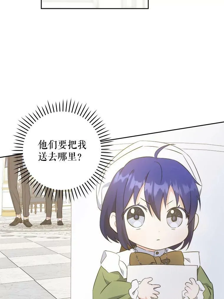 39.学院41