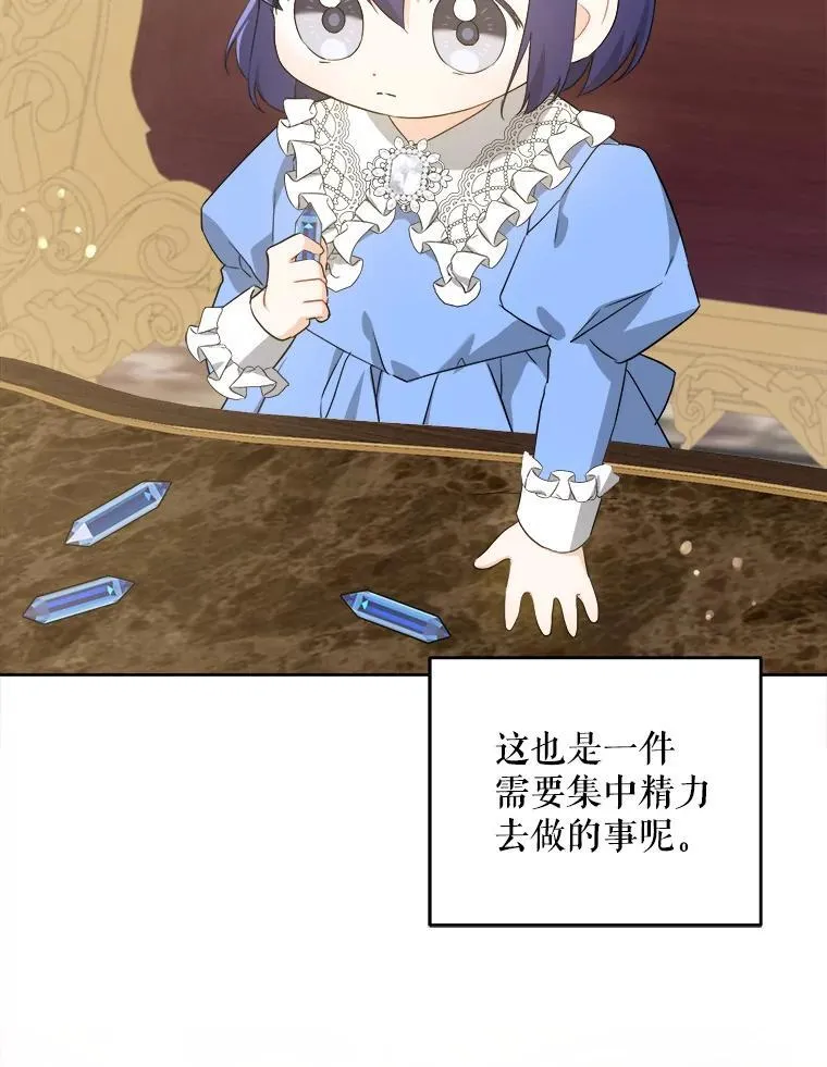 60.礼物19