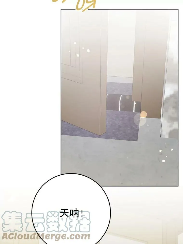 40.离家出走80