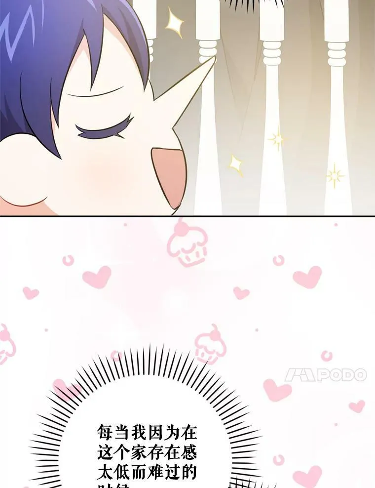 36.警告114