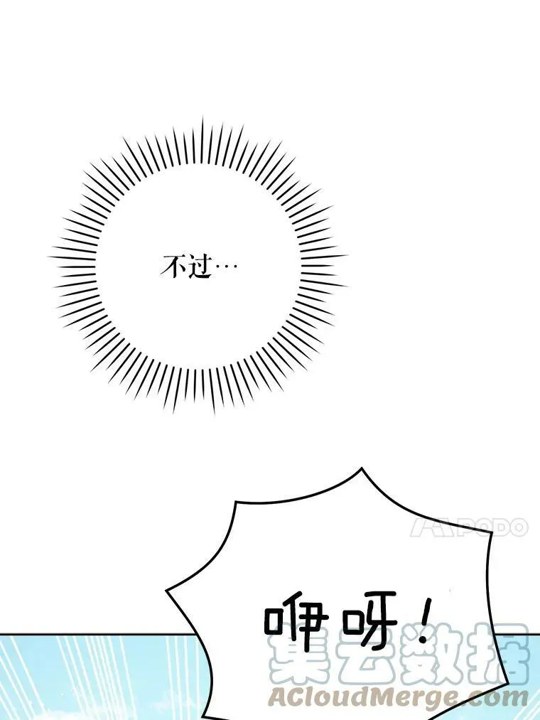 28.派对45